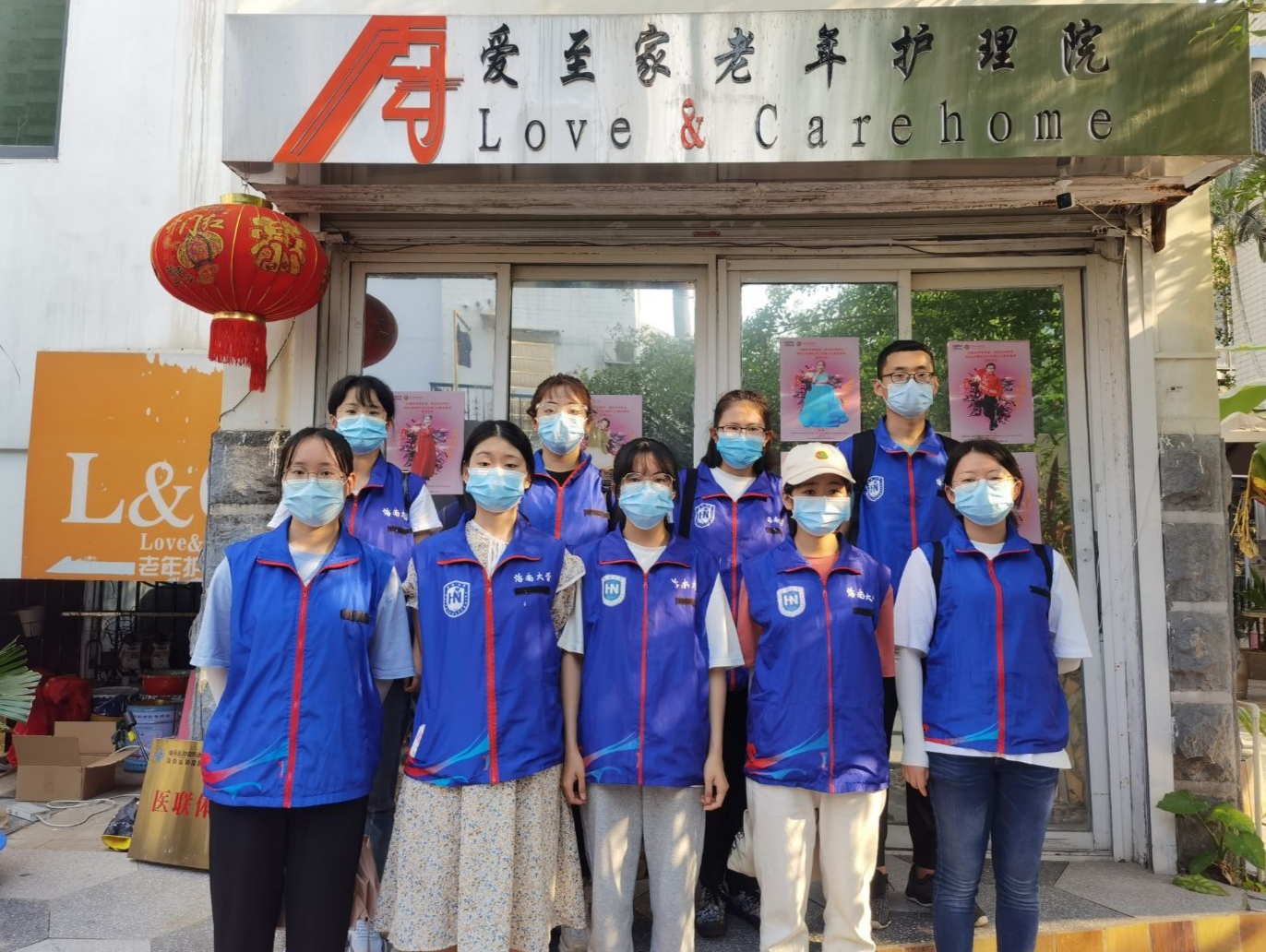 英国365上市集团