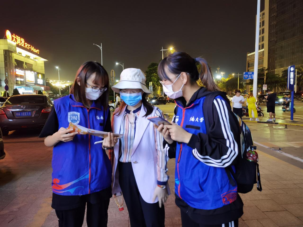 英国365上市集团