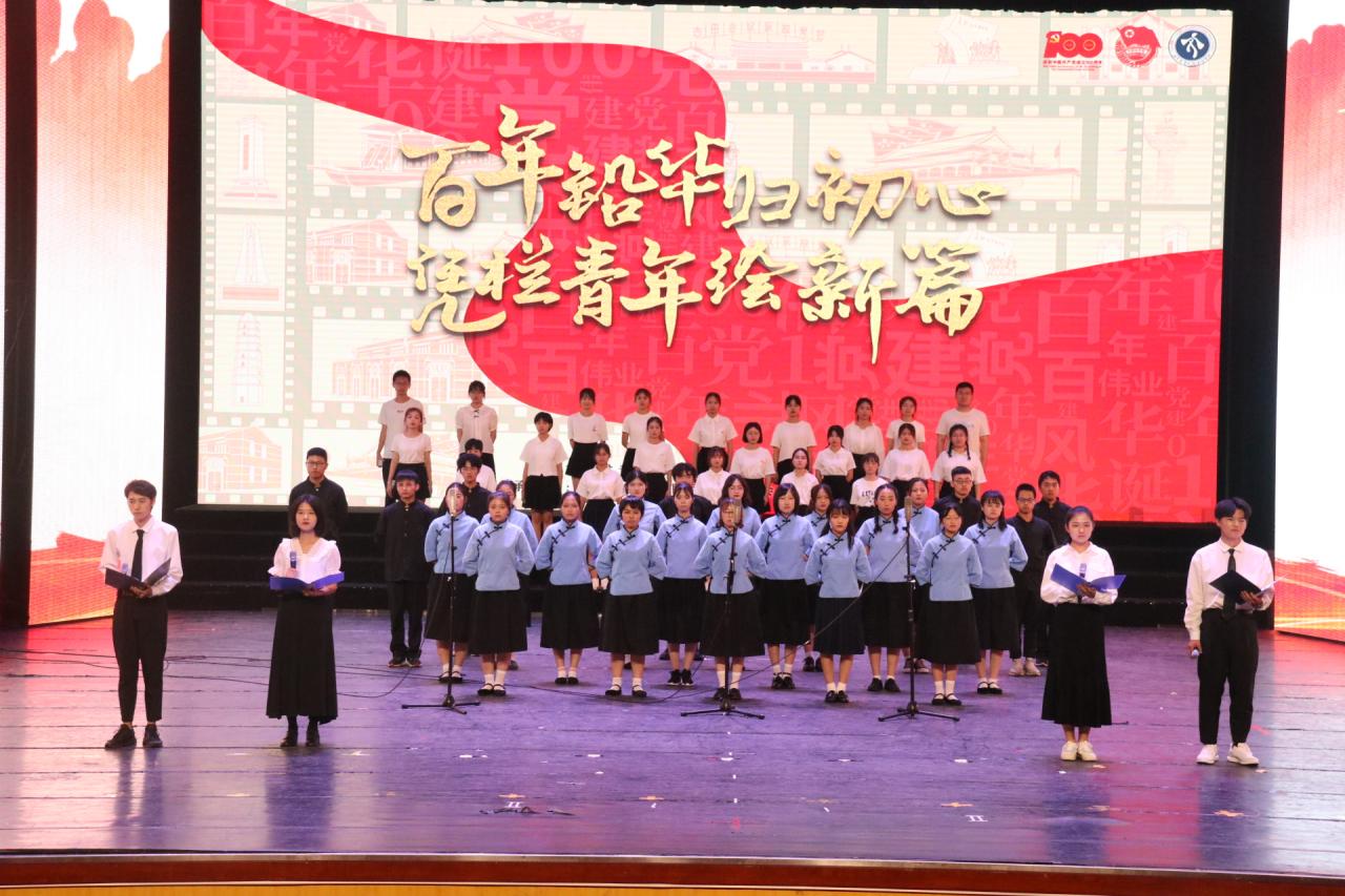 英国365上市集团