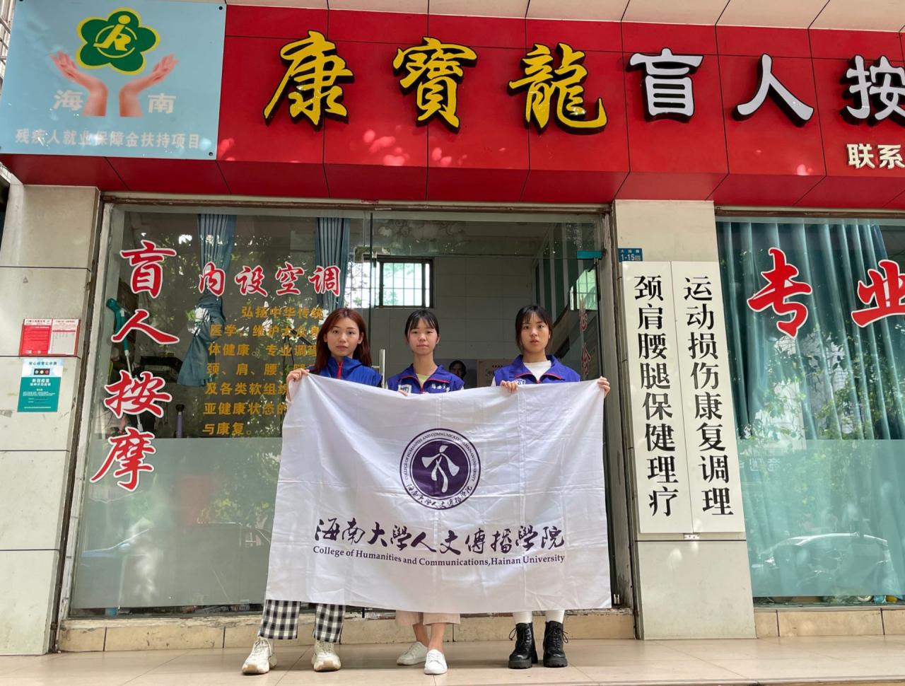 英国365上市集团