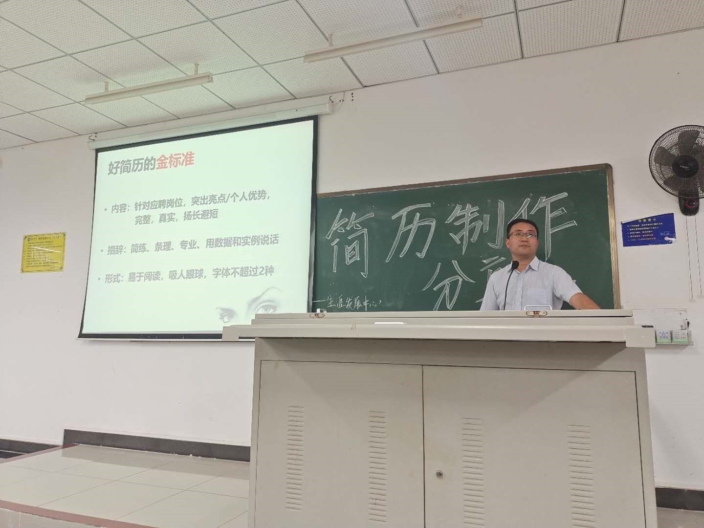 英国365上市集团
