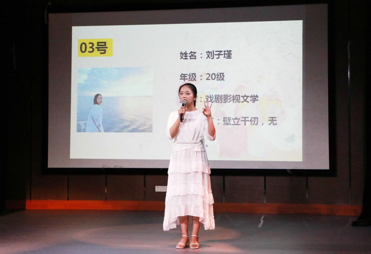 英国365上市集团