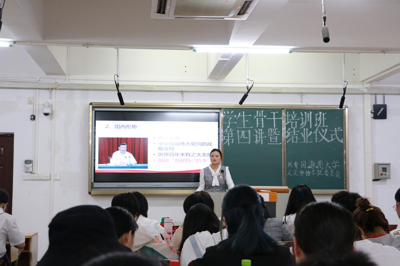 英国365上市集团